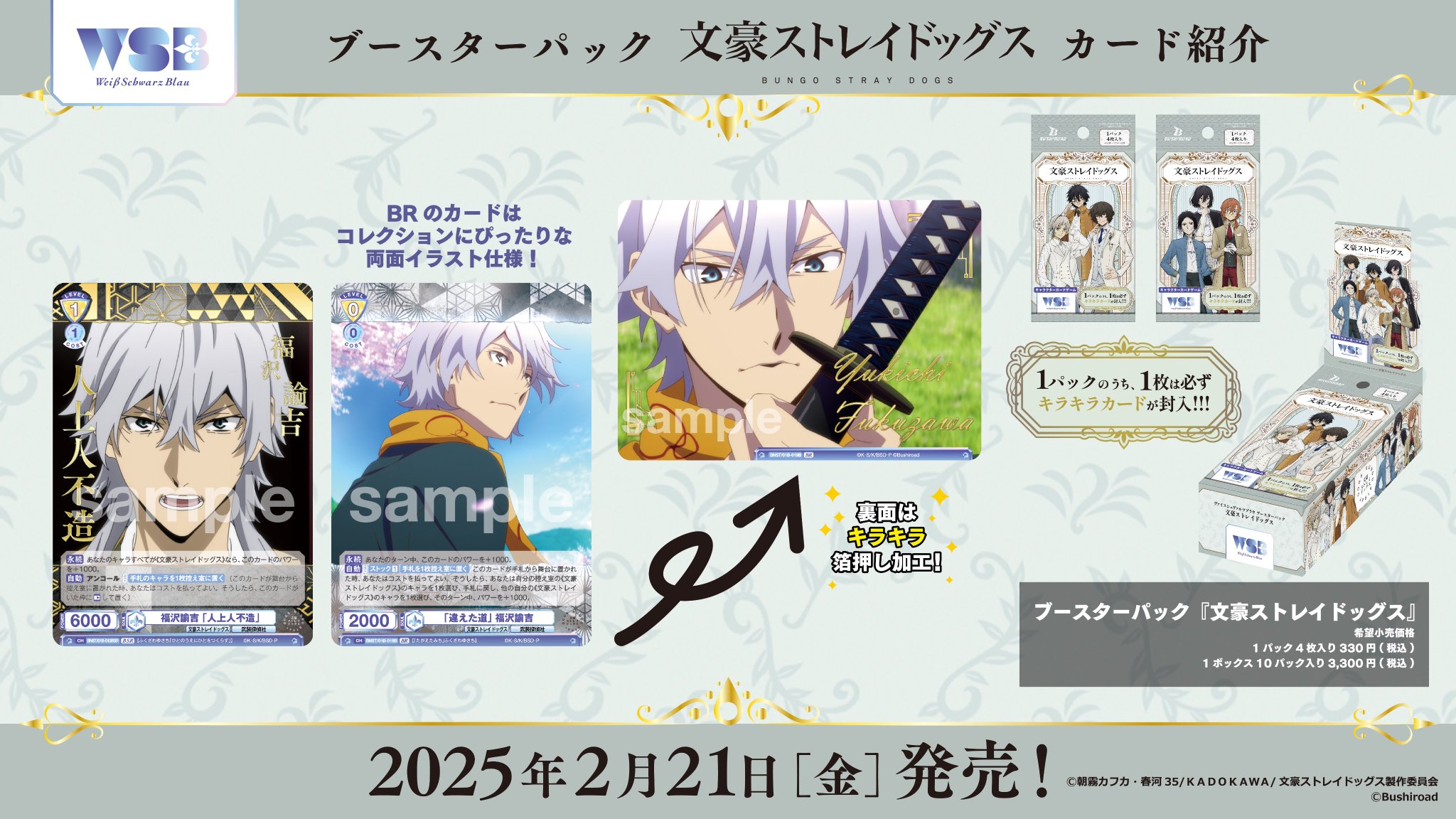 GiXPi4XbsAAyIdf.jpg:large GiXPi4XbsAAyIdf.jpg:large