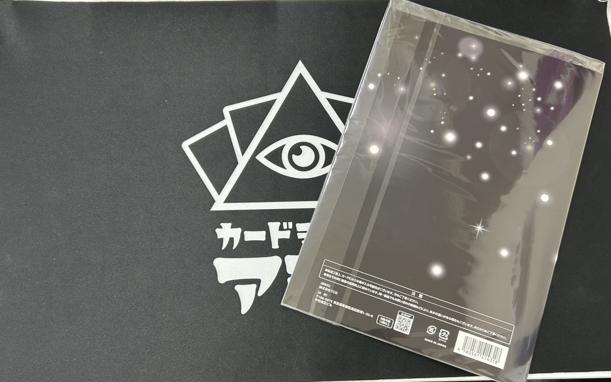 カードショップアジト on X: カードショップアジト on X: