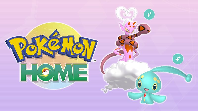 Nuevos Pokémon de regalo disponibles en Pokémon HOME al completar Pokédex de juegos:

➡️ Manaphy Shiny 💫 al completar la Pokédex de Sinnoh de Pokémon Diamante Brillante y Perla Reluciente 

➡️ Enamorus Shiny 💫 al completar la Pokédex de Hisui de Leyendas Pokémon Arceus