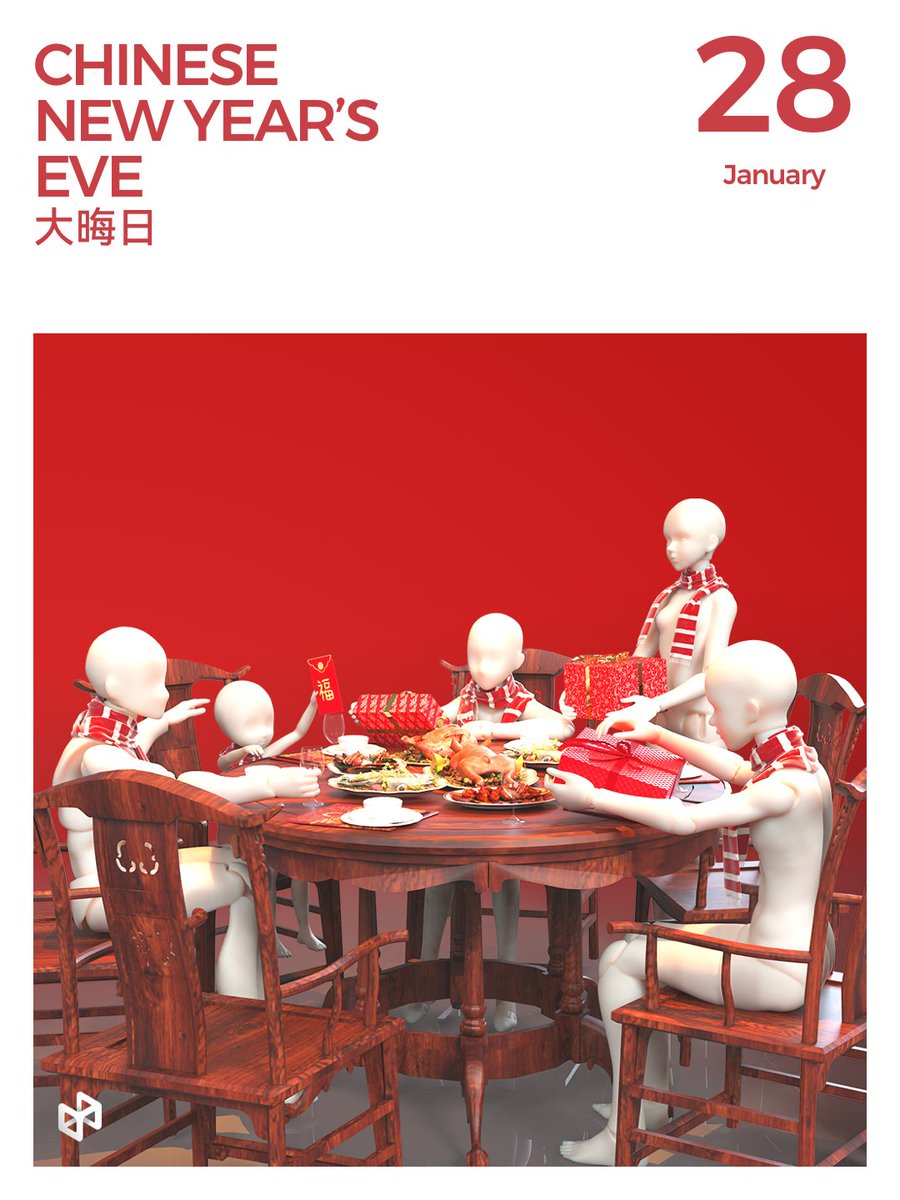 PofiCreateJP's tweet image. 今日は、中国の伝統的な祝日である大晦日です。旧暦正月の最後の日なので、今日では人々は、中国の旧暦正月に来ることを祝うために団らん大晦日の夕食を食べます。
Doll:Eve,Adam,Big Q
#PofiCreate #中国伝統 #中国文化 #お絵描き #3Dモデル