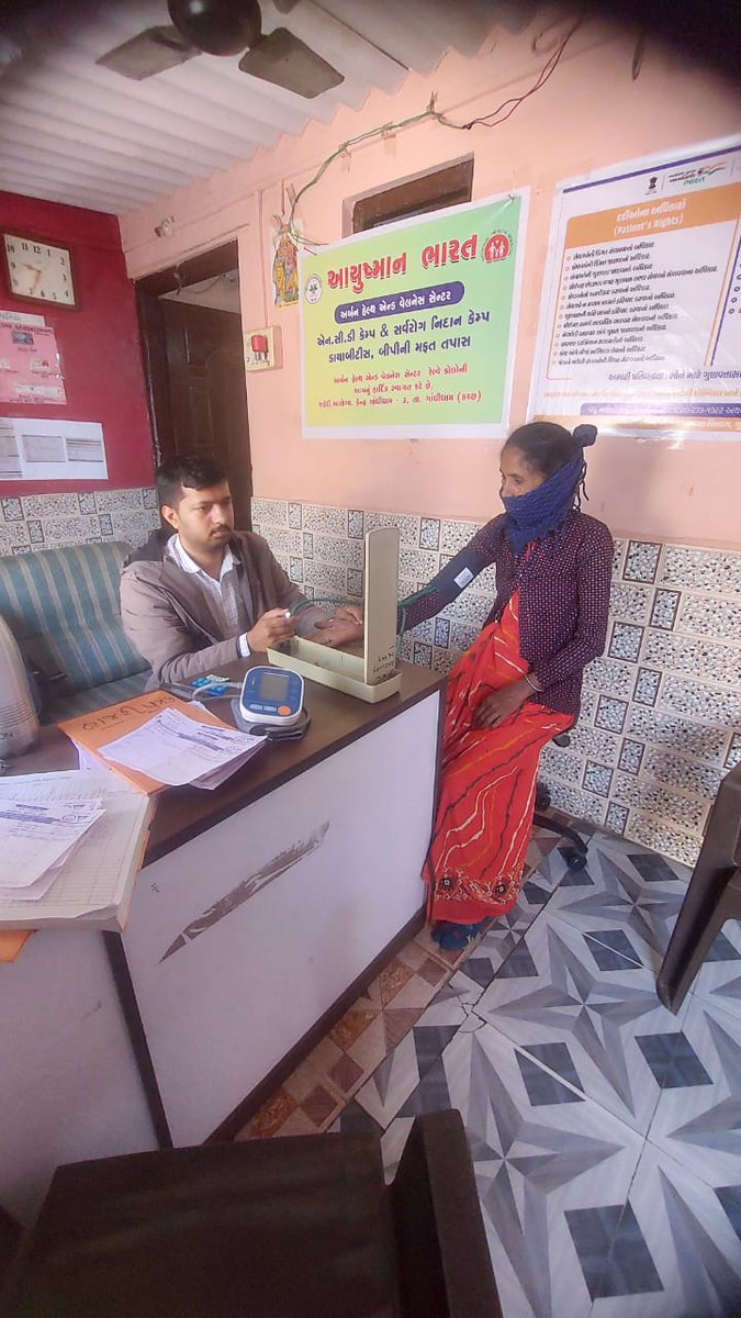 UHWCRCOLONY's tweet photo. ON TREATMENT TB patient XYZ  ne fever cough weakness dizziness etc complaint janata temne  OPD par bolavi temnu treatment karvama avyu Ane dava chalu rakhva prerit karvama avya...
UHWC RAILWAY COLONY

# TB HAREGA DESH JITEGA..🇮🇳 https://t.co/qxQi9pYfOK