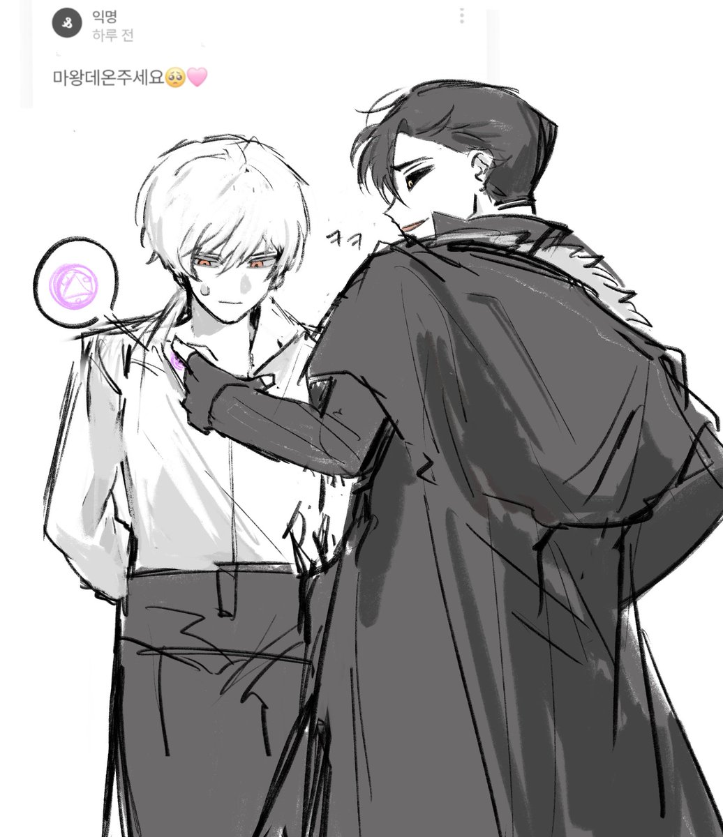 #저그인 
푸슝리퀘 마왕데온