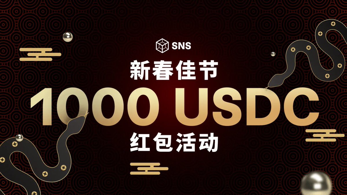 sns.sol 中文 tweet media