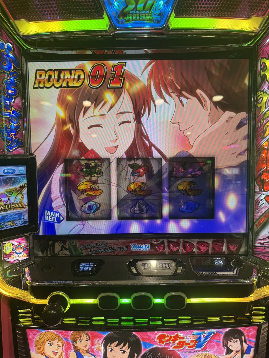 0918Even's tweet photo. ２回目〜。次こそ出てくれ。 https://t.co/tLGVzYyykE