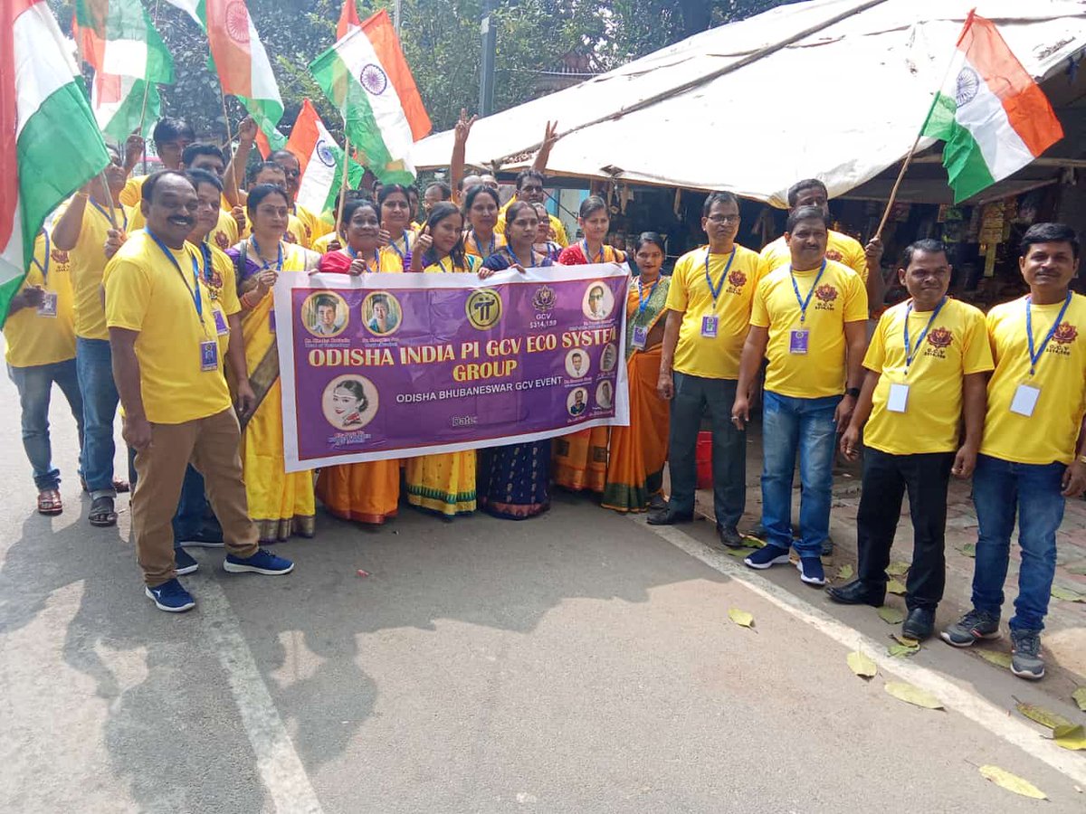 rameshb_shetty's tweet photo. Megha Event dated 26.01.2025, Pi network Community gathering to celebrates and support Pi GCV $ 314159 in Odisha, India. https://t.co/lIWKRdzT21