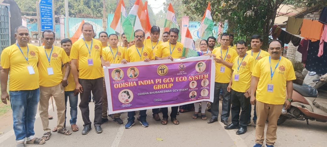 rameshb_shetty's tweet photo. Megha Event dated 26.01.2025, Pi network Community gathering to celebrates and support Pi GCV $ 314159 in Odisha, India. https://t.co/lIWKRdzT21