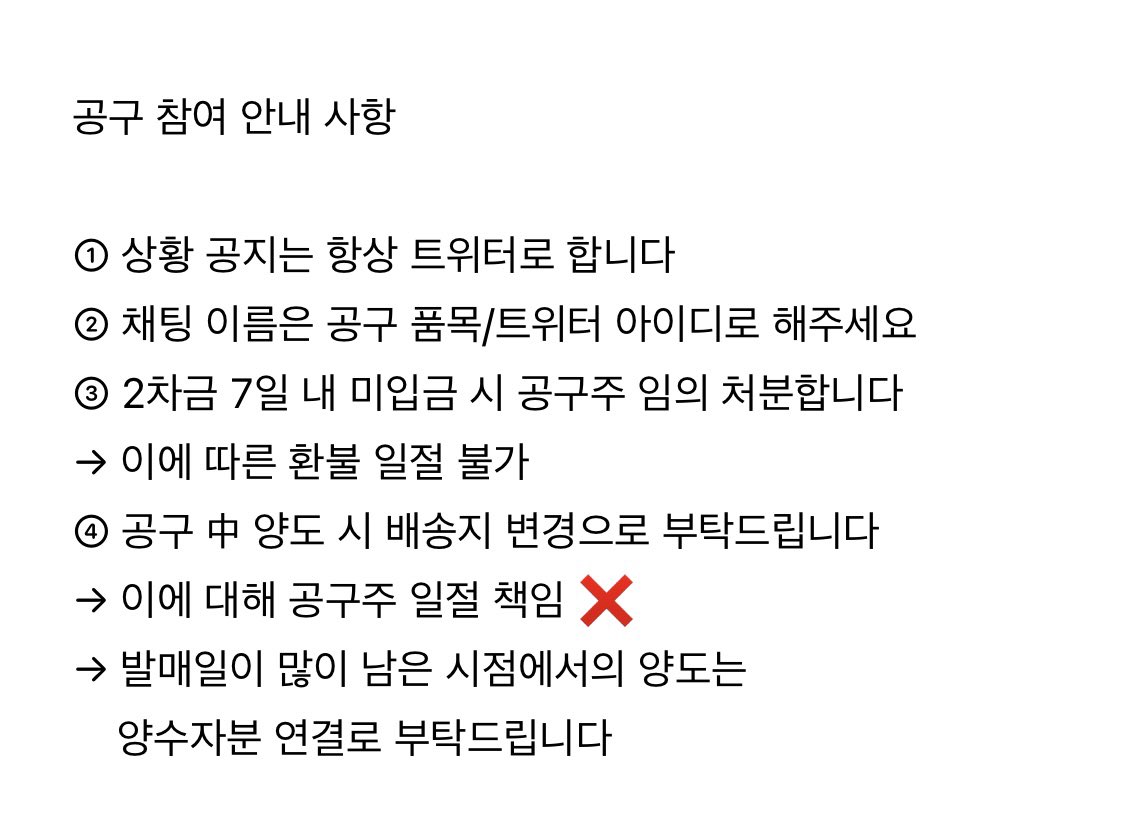 @4zuseyo) / Posts / X