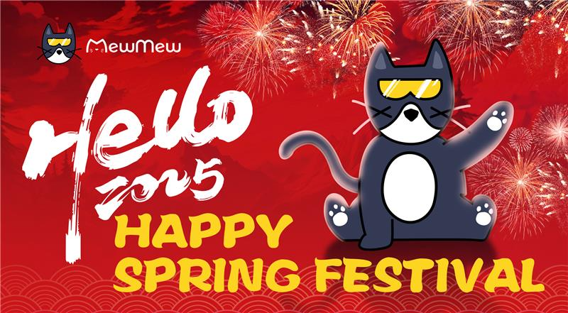 MewMew (@mewmew_tapp) on Twitter photo 🐱✨ MewMew Celebrates Spring Festival! 🧧🎉
In the heart of the Spring Festival, Mr. Whiskers the Crypto Cat embarked on a treasure hunt for golden coins and blockchain secrets. 🐾🔍
Join MewMew’s festive challenges and predict your way to amazing rewards!
May your year be 🐱✨ MewMew Celebrates Spring Festival! 🧧🎉
In the heart of the Spring Festival, Mr. Whiskers the Crypto Cat embarked on a treasure hunt for golden coins and blockchain secrets. 🐾🔍
Join MewMew’s festive challenges and predict your way to amazing rewards!
May your year be