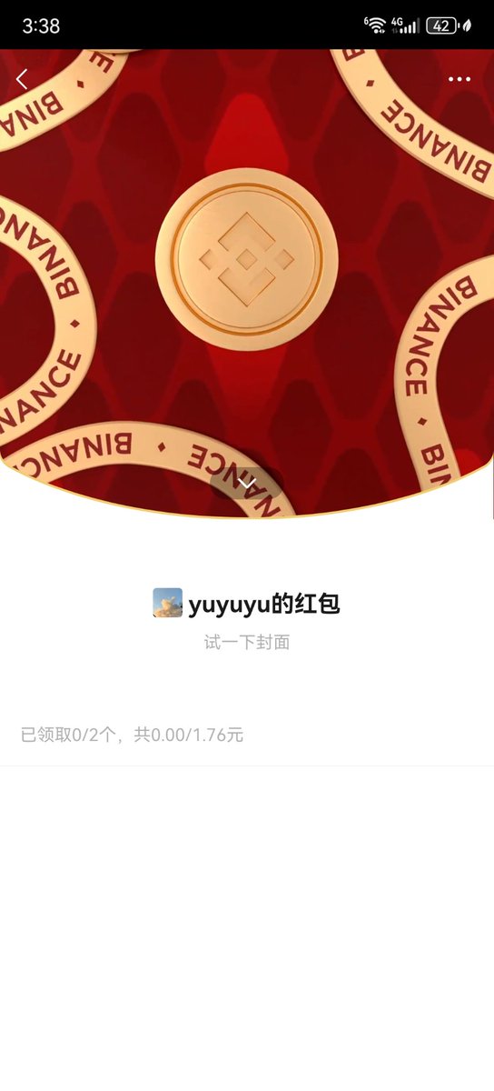 AY777YT's tweet photo. @broleon @binancezh 新年(^.^)🎉@binancezh https://t.co/4YOIY1pMCA