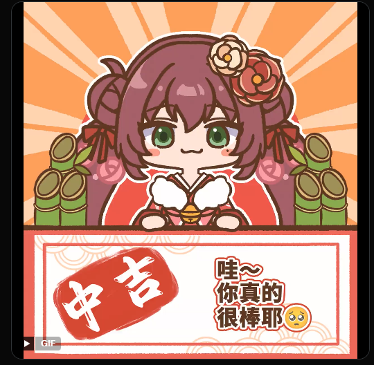 kanon456789's tweet photo. @hanasaki_vtuber https://t.co/ESy34bTJZR