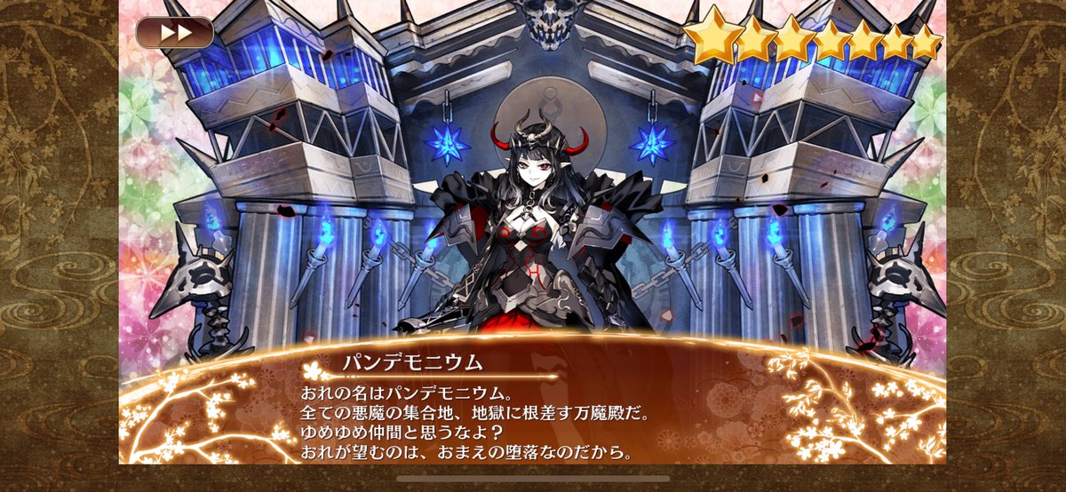 地獄祭！！！好みに刺さりまくってる😶💘回すぞー！！
#城プロRE
#城プロ好きと繋がりたい