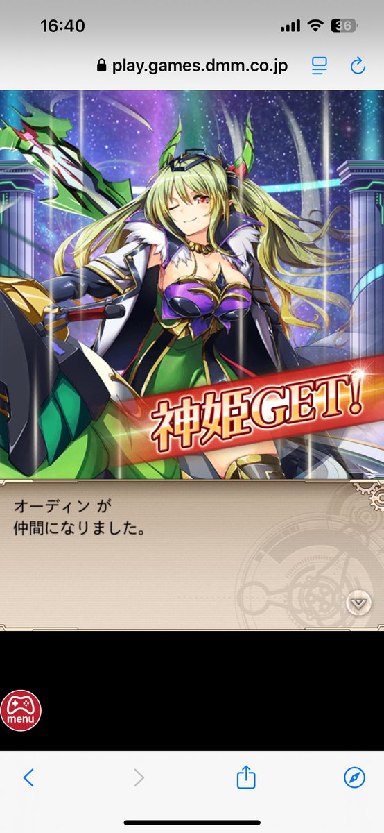gjtpjea's tweet photo. 最終日にここまでしてくれるなんて…… https://t.co/n2Ni4blAXn