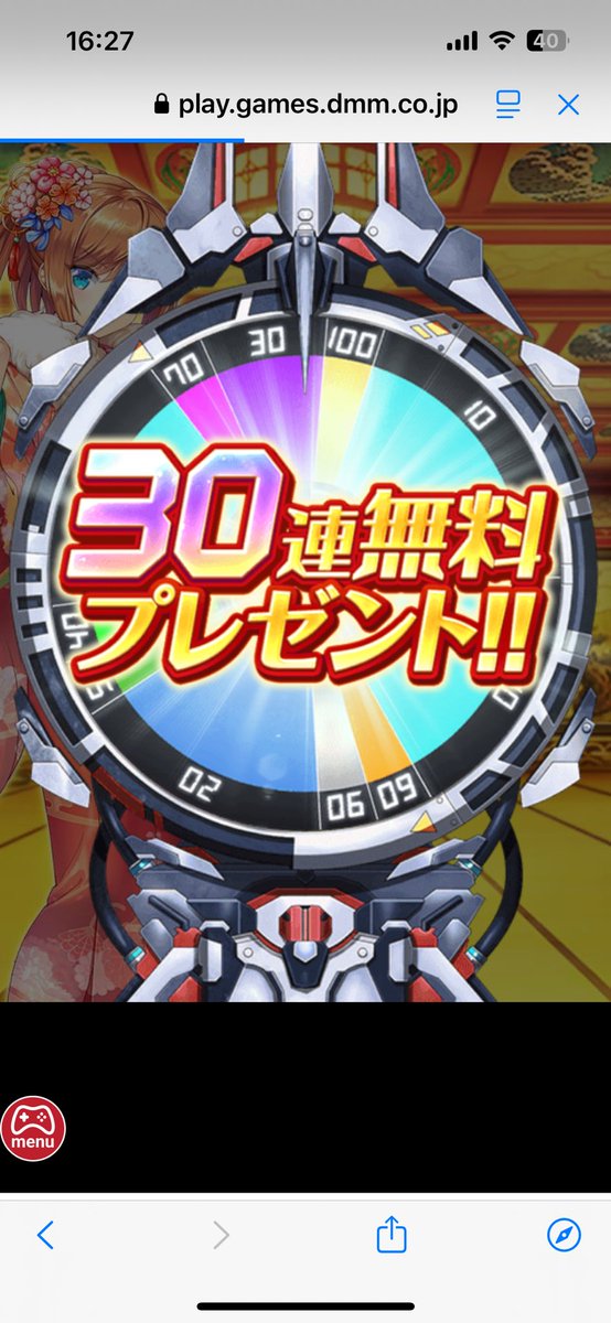 gjtpjea's tweet photo. 最終日にここまでしてくれるなんて…… https://t.co/n2Ni4blAXn