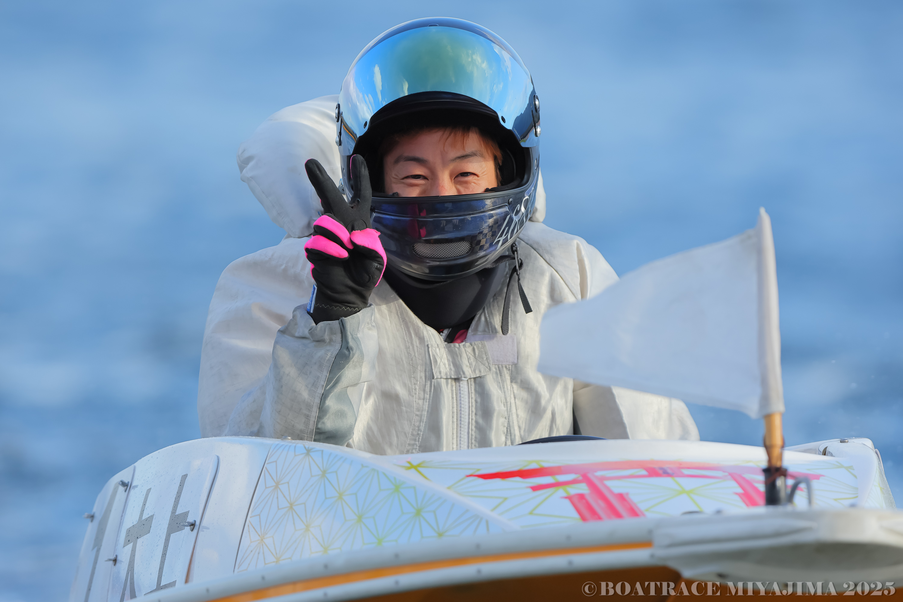 平山智加 Chika Hirayama (@4387chika) / X 平山智加 Chika Hirayama (@4387chika) / X