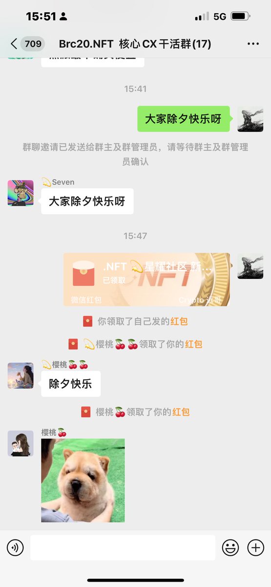 xx ·Yuan⚡️ tweet media