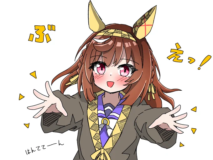 むちさんのブエナ描かせて頂きました! 