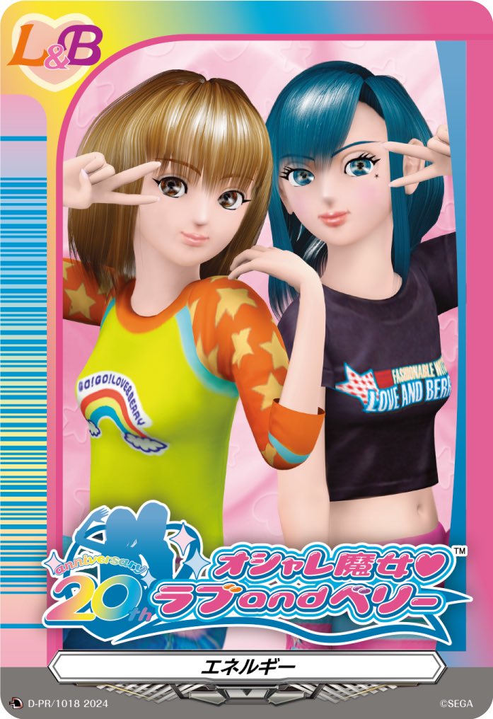 福岡PARCO(福岡パルコ) on X: 