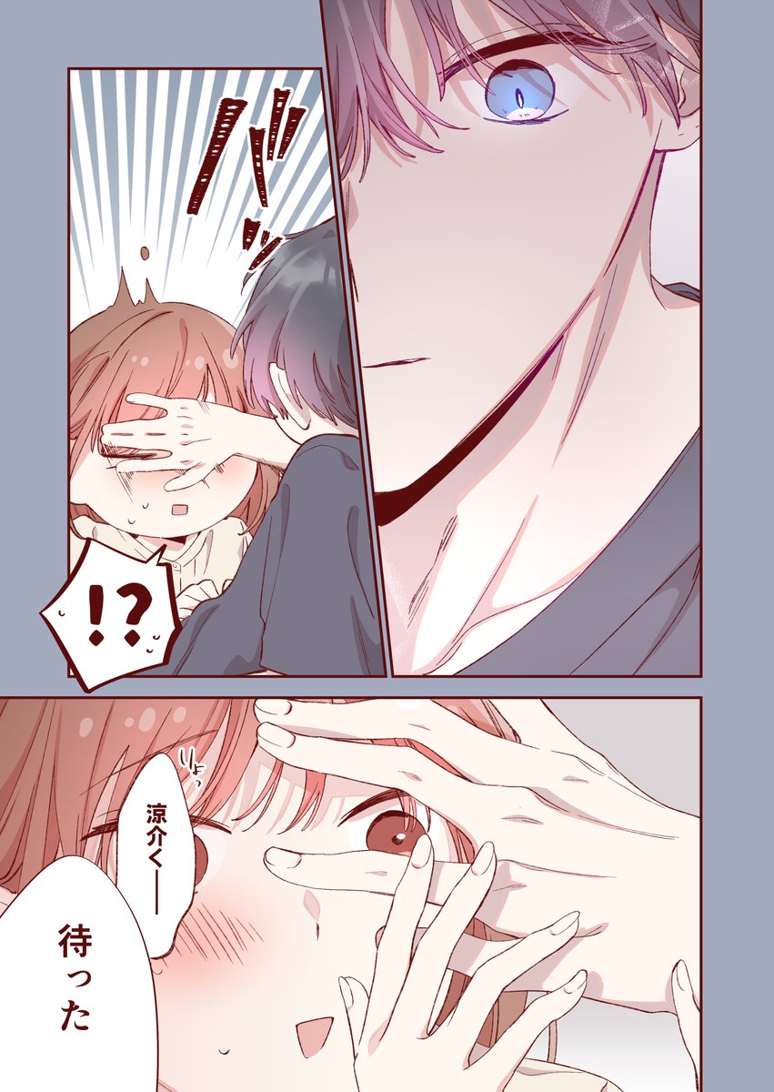(4/5) 