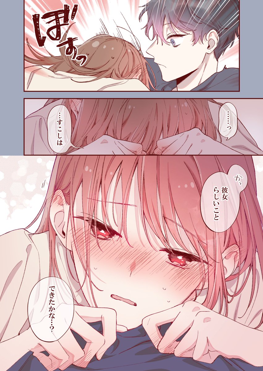 (4/5) 