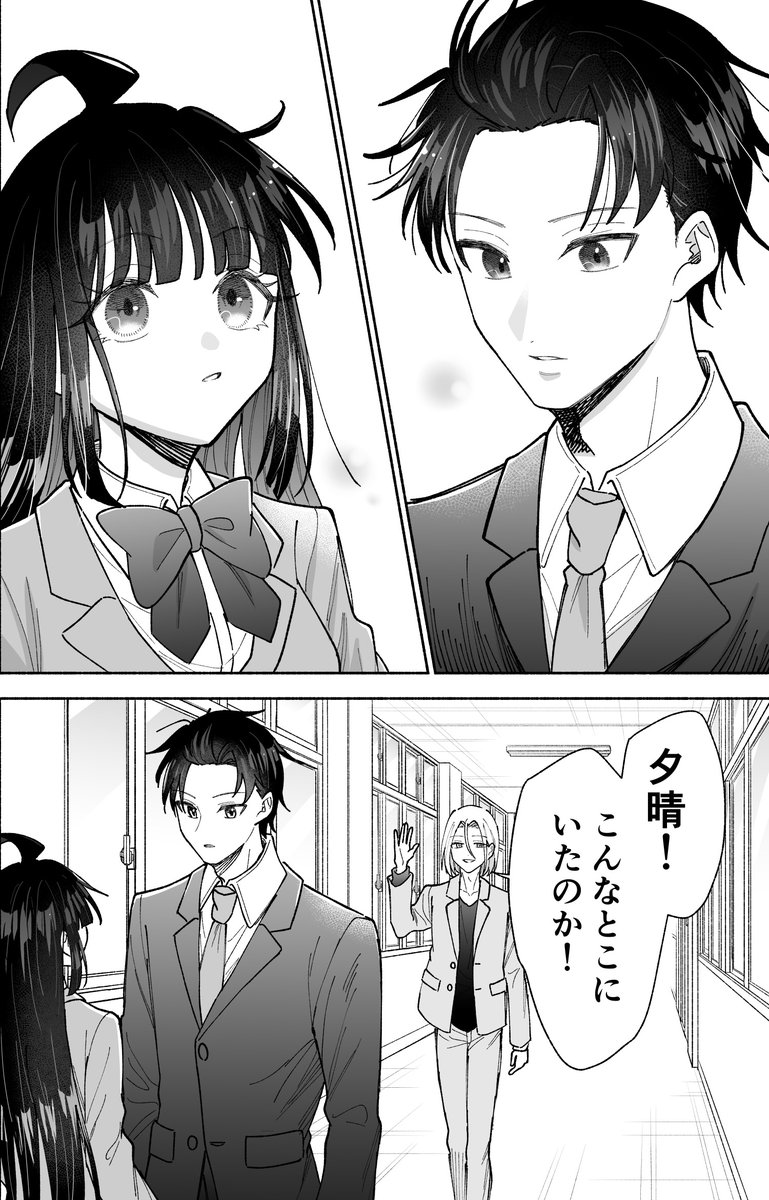 (6/7) 