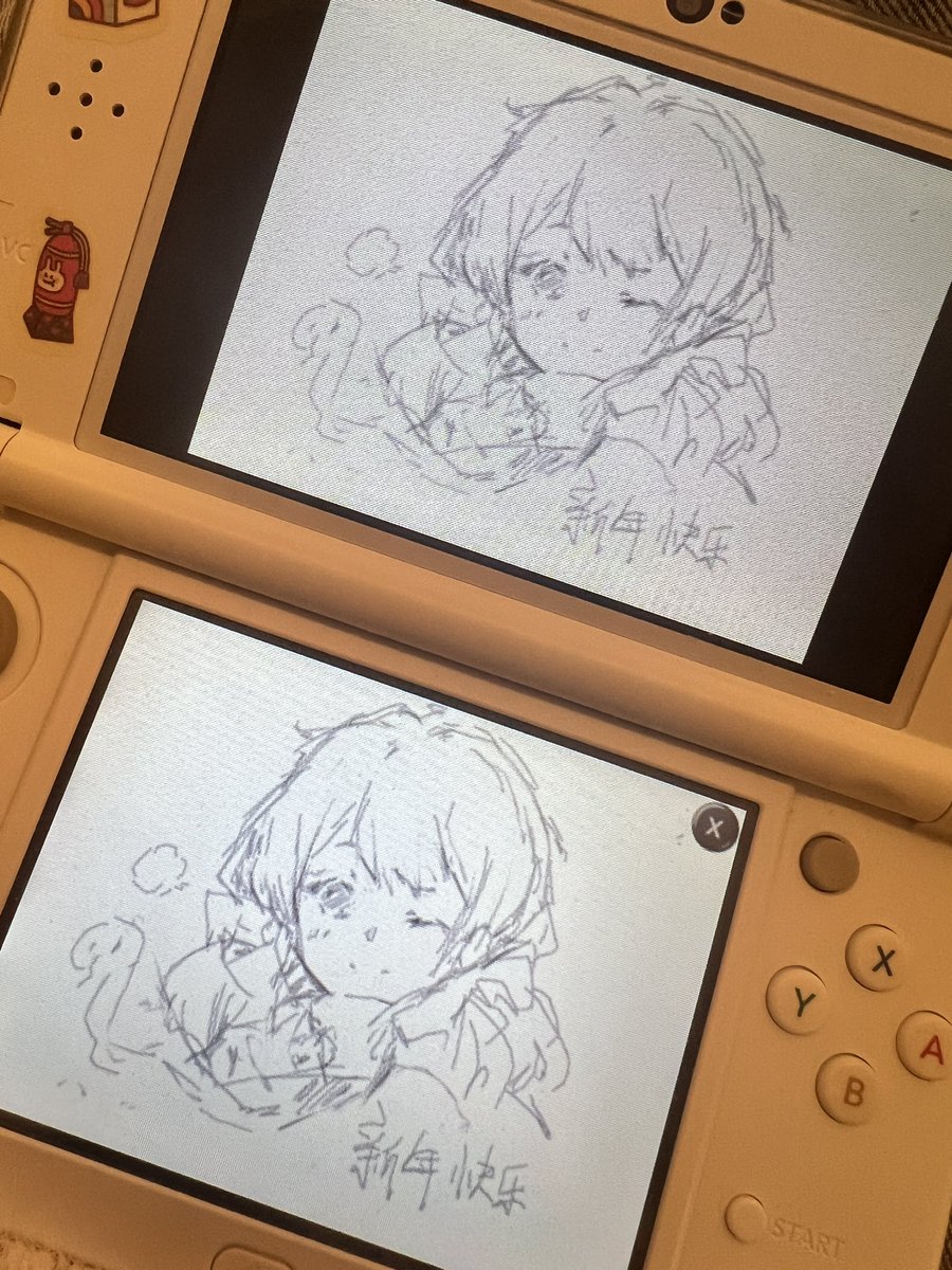 実家に帰ったら設備がないので、3DSでお祝いの絵を描くしかない。
新年快乐🎉
