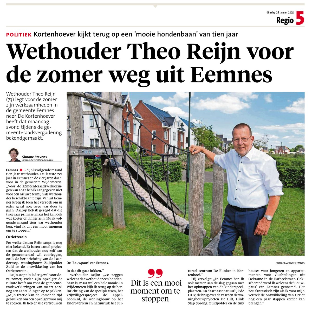 Theo Reijn tweet media