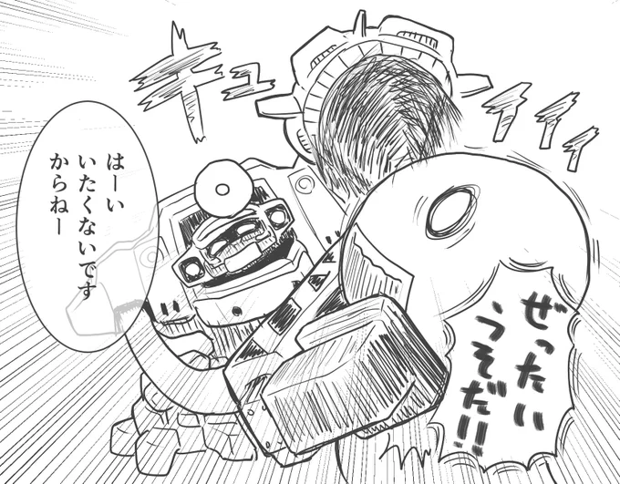 そういや、昔にちょらりすさんに送らせて貰った絵を思い出しました。…はいしゃ、いくの、やだなー(¦3[▓▓] 