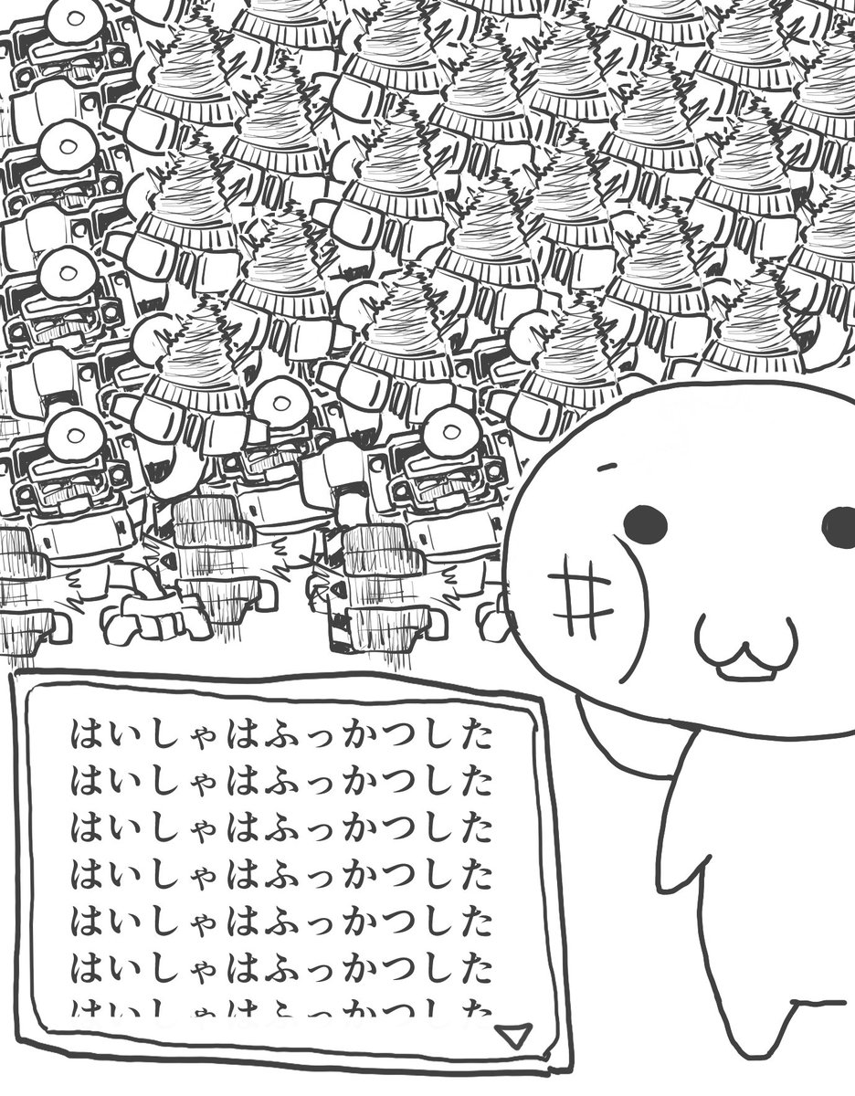 そういや、昔にちょらりすさんに送らせて貰った絵を思い出しました。…はいしゃ、いくの、やだなー(¦3[▓▓] 