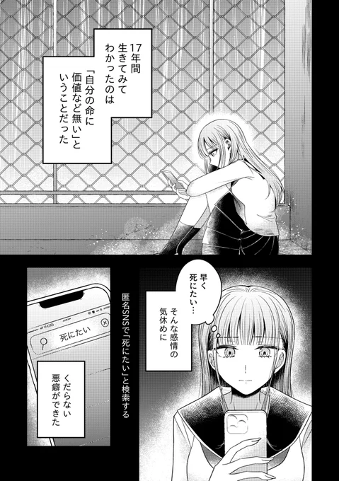 (4/5) 