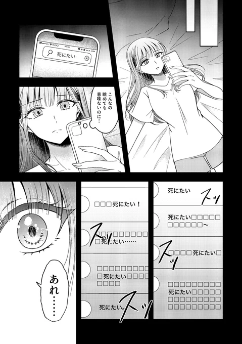 (5/5) 