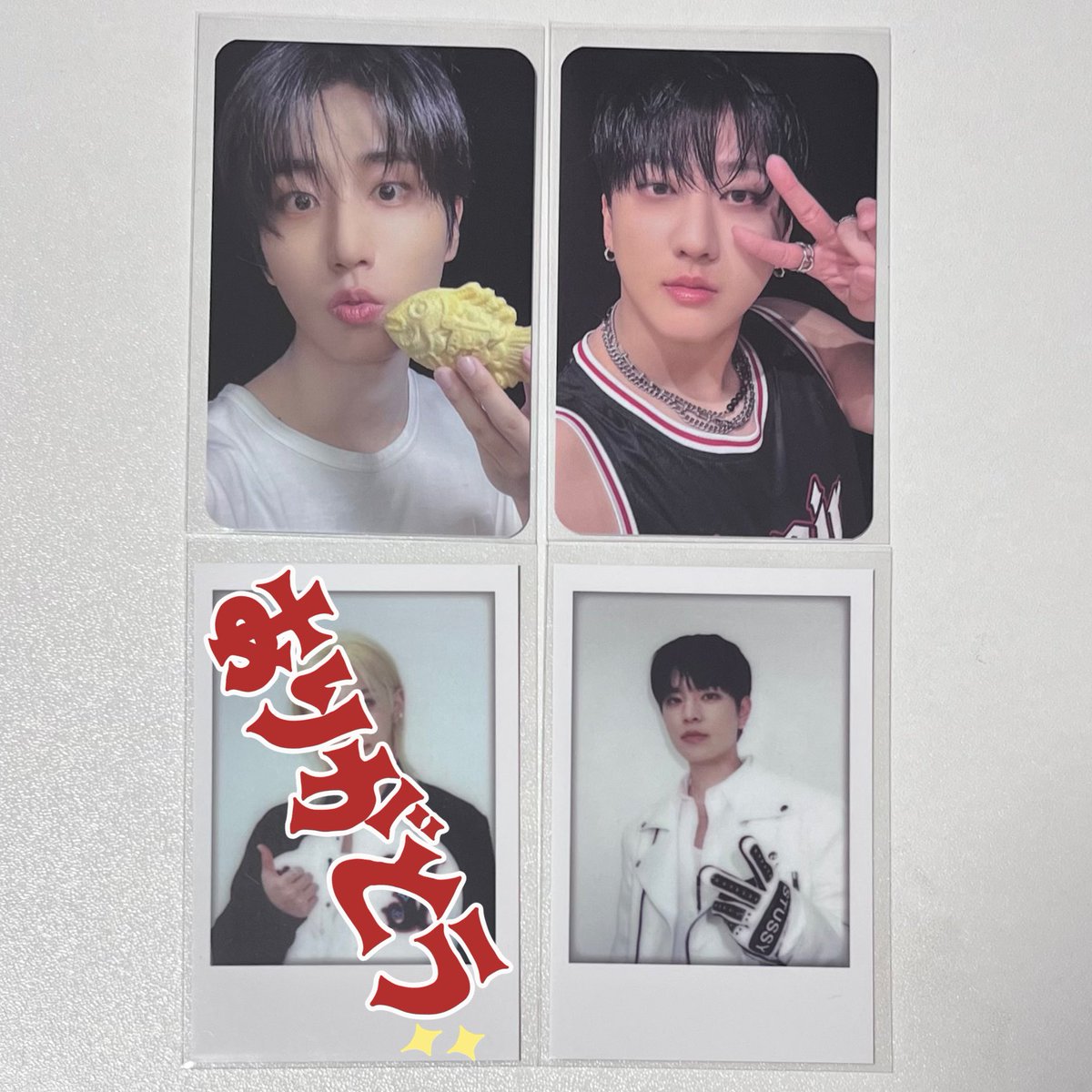 【交換】straykids スキズ HOP 合 トレカ soundwave lucky draw サウェ ラキドロ

【譲】ラキドロ→チャンビン、ハン
        ポラ→スンミン

【求】ラキドロ→アイエン(たい焼き)
        ポラ→アイエン

郵送でのお取引希望です📮
条件合う方いましたらお声掛けください