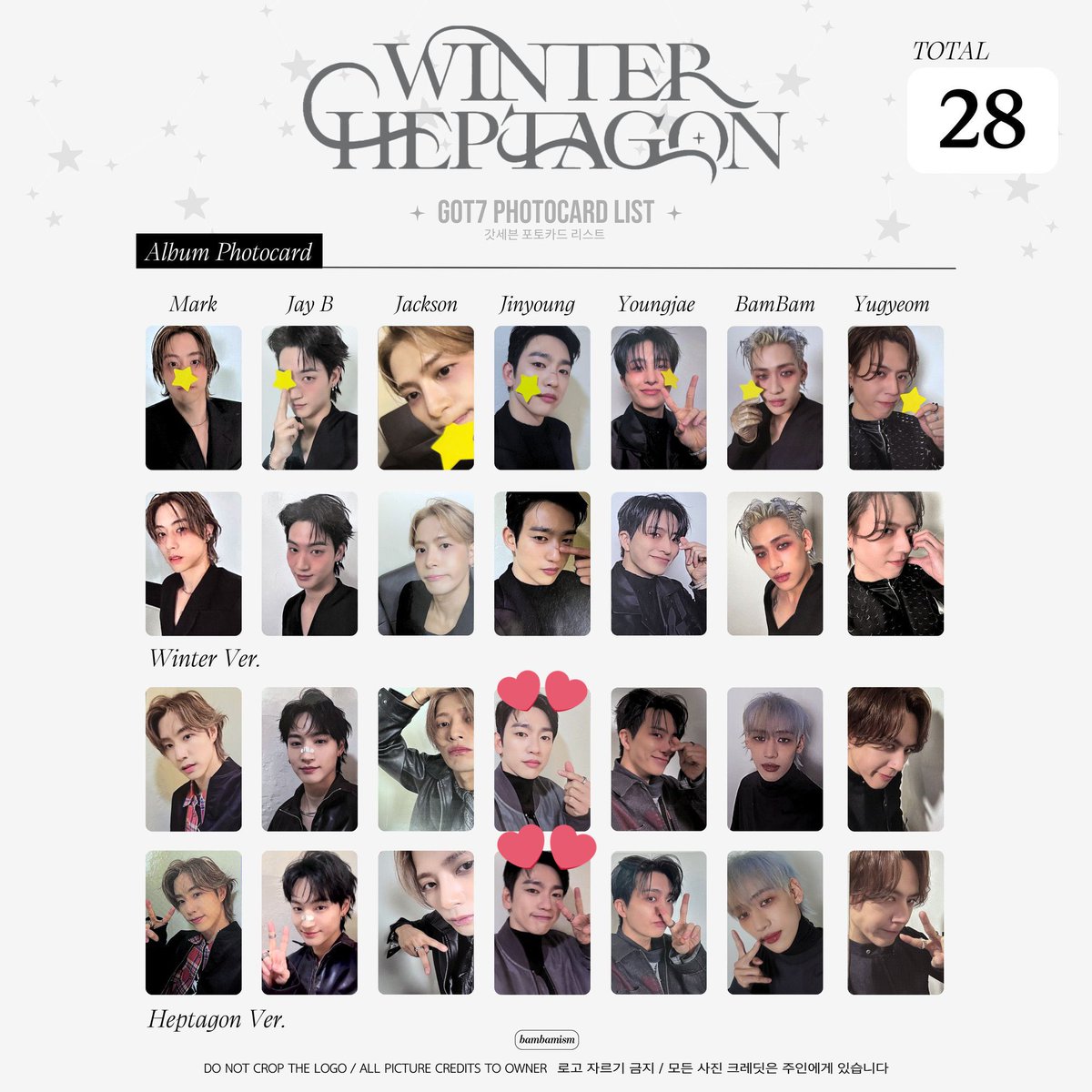 got79221126's tweet photo. GOT7 WINTER HEPTAGON
トレカ交換

譲：ユギョム ジャクソン
       HMV特典 ヨンジェ

求：ジニョン (2枚目のハート)

特典⇆特典の交換になります。

郵送希望です。
条件合います方DM、リプお待ちしてます🙇🏻‍♀️

#GOT7_PYTHON  #GOT7 #GOT7交換  #ガッセ交換 #GOT7_WINTER_HEPTAGON https://t.co/TxPnVAyQdj