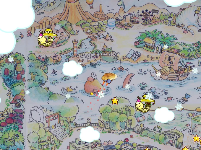 今日は金のUFOが出やすい日なので、1画面内に2体いるレア状態も発生しています!!! 