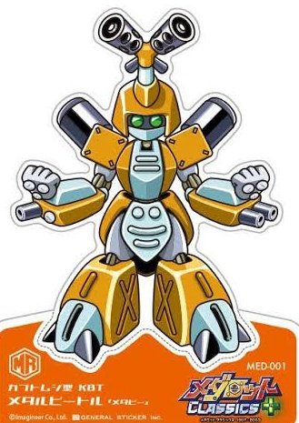 「メダロットは当時ほるまりん先生の堅実なデザインとスタイリッシュな藤岡建機先生のデ」|拿瓦彩矢@次は名華祭のイラスト