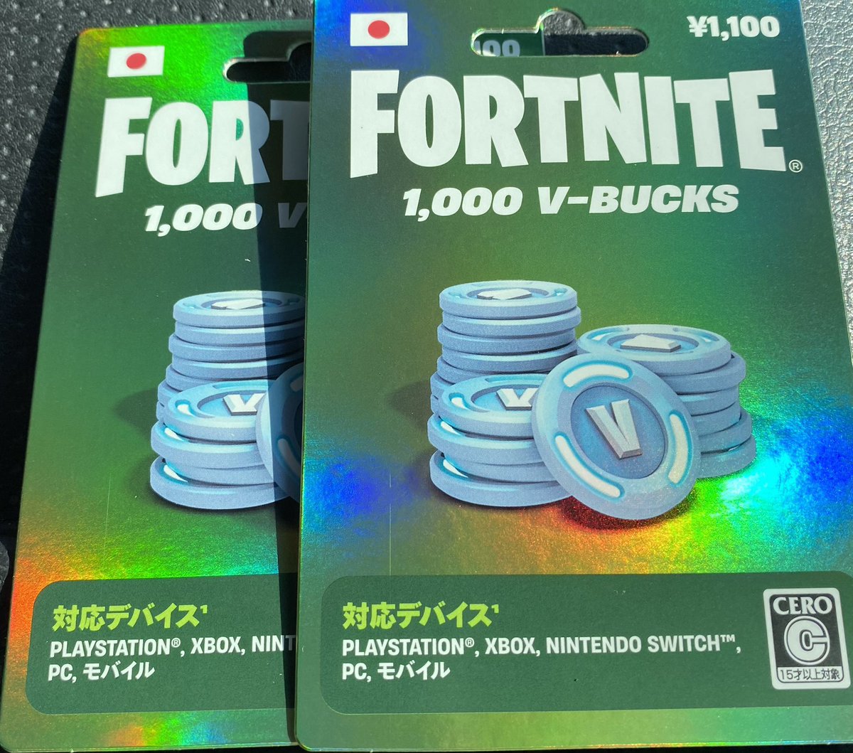 【余ったので配布します】

1000のV-BUCKSカードを2名様へプレゼント🎁

🦅参加条件🦅
@HELIX_syu 
@JOLLYresRainy 
<a href="/Lizardht1/">GENIUS-Aリザード / LIZARD🦎💫</a> 
上記3名のフォロー＆このポストをRP
・1月29日 20:00 締切

#ギフトカード #Fortnite  #プレゼント企画