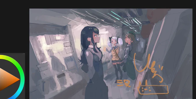 没 