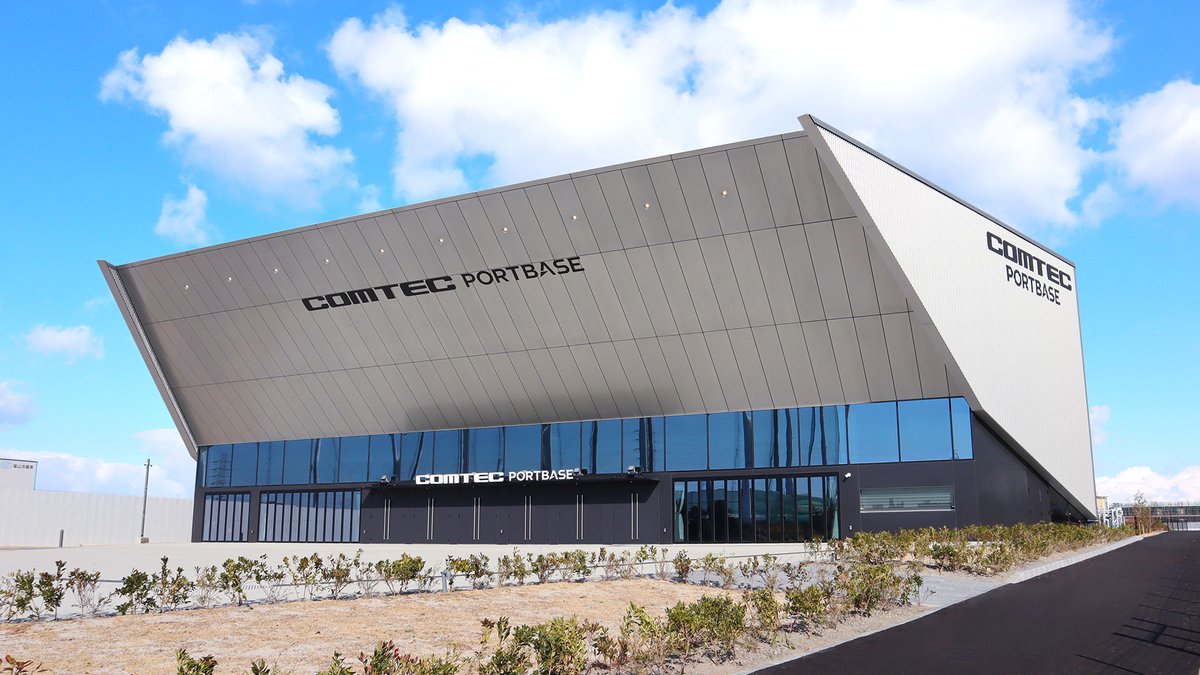 comtec_jp's tweet photo. ＼✨＼お知らせ／✨／
この度、名古屋に新設されるライブハウス型ホール「PORTBASE（ポートベイス）」において、ネーミングライツ（施設命名権）契約を締結いたしました。

同ホールの施設名は、「COMTEC PORTBASE」とし、2025年3月20日よりOPENいたします☺

https://t.co/McJdgBLCDw

＃コムテック https://t.co/VjsAikPDZB