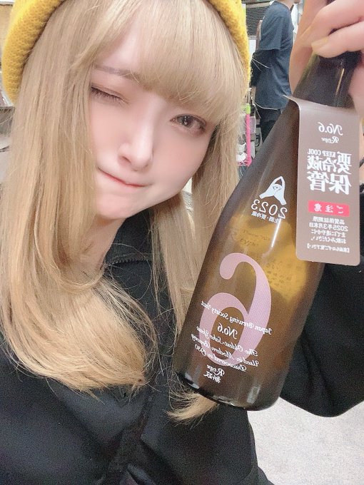 コスプレイヤー高嶺エルのTwitter画像35