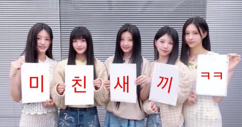 O525_S2's tweet photo. 와우.................. https://t.co/tbbrFiSb47