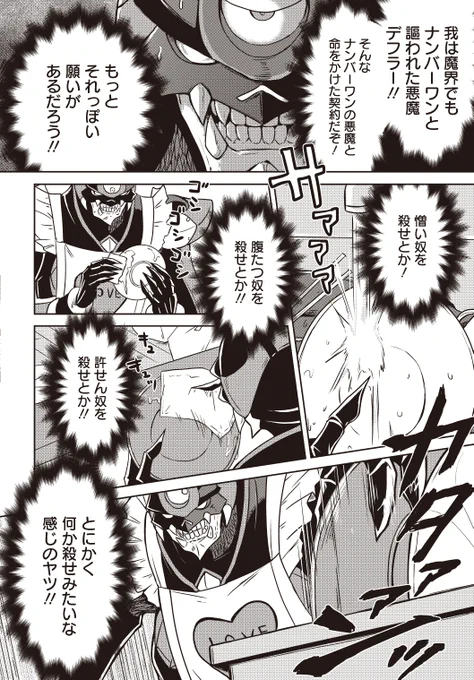 (3/4) 