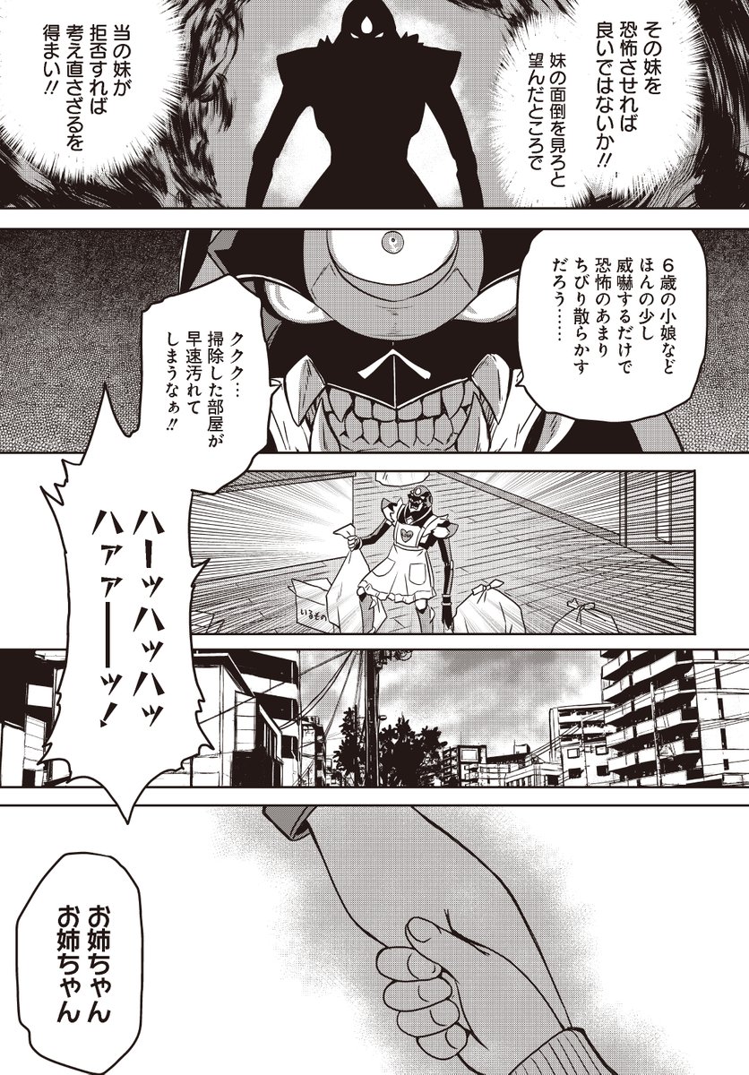 (3/4) 