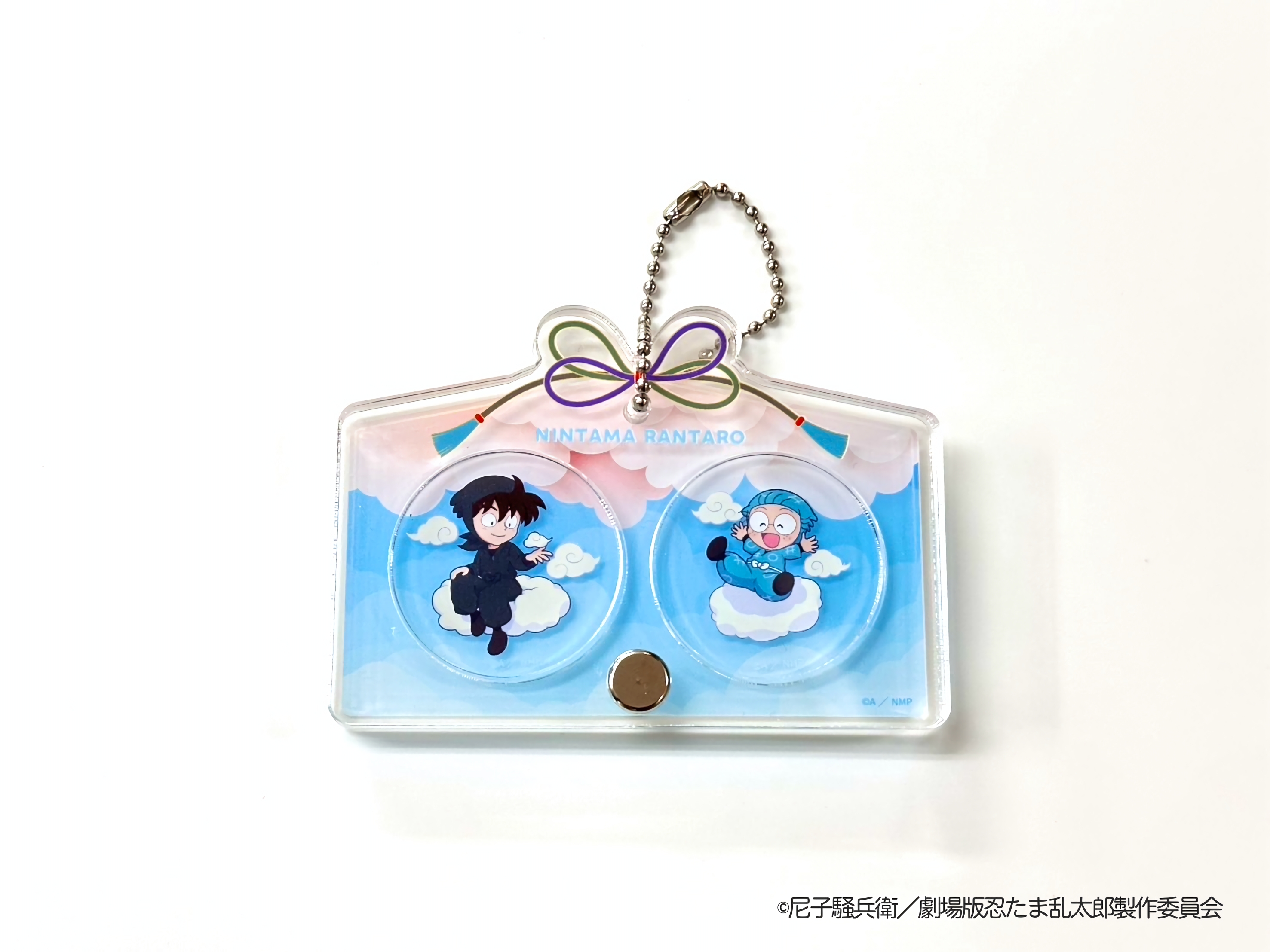 忍たま乱太郎 土井半助 山田利吉 絵馬風アクリルフレーム