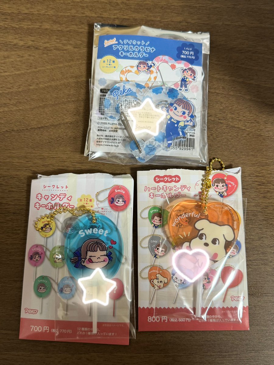 取引 tweet media