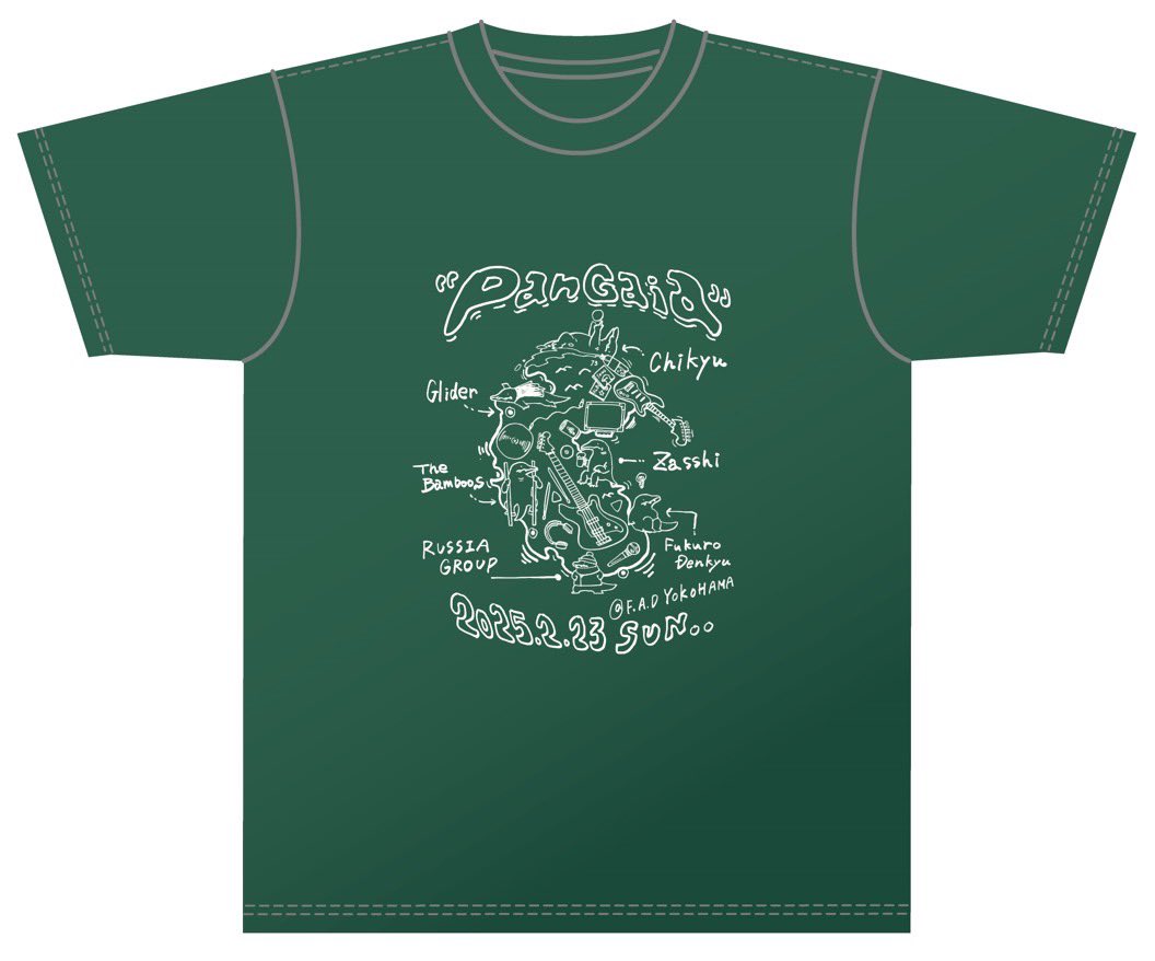 theearth_2016's tweet photo. 👕panGaia オリジナルTシャツ販売のお知らせ👕

ギターのななみ(絵のアカウント:@__dog__mark__ )がデザインしたフライヤーのTシャツを販売します！

来場者向け予約フォームはこちら⬇️
https://t.co/bukez2dwIJ

〆切：1月31日(金)
価格：1枚2,000円
受渡：当日会場でお渡し
支払：現金(商品と引換) https://t.co/CqVbVCGn7W
