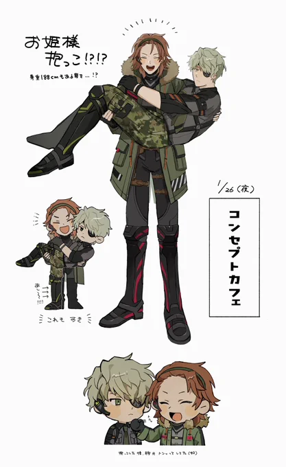 取り急ぎエリステのレポです。
描きたい場面が多すぎる 