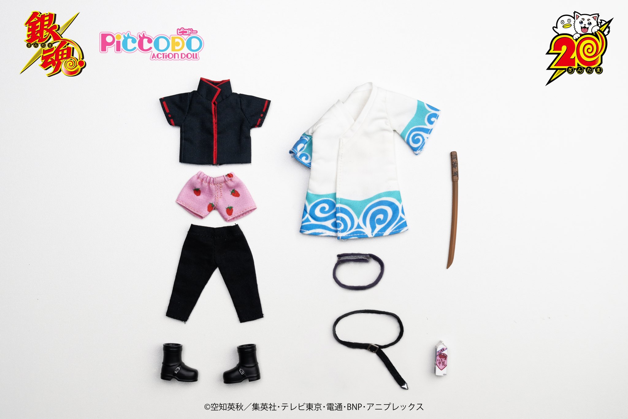 PiCCODO on X: 