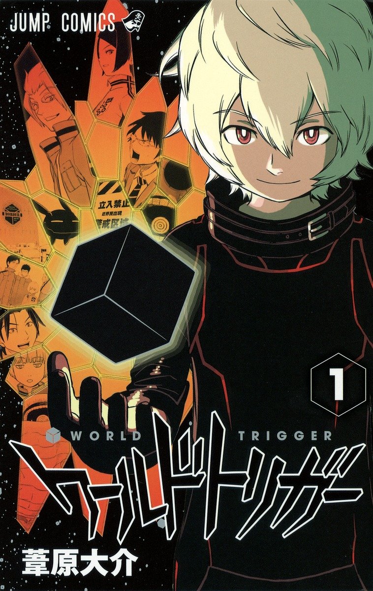 WORLD TRIGGER 全26巻セット WORLD TRIGGER 全26巻セット(24巻抜) - メルカリ