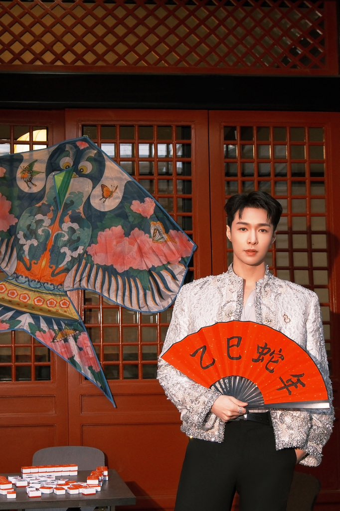 Lay Zhang Studio tweet media