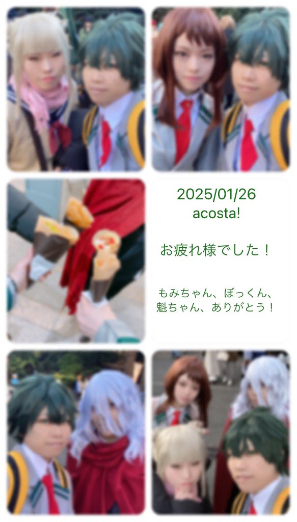 3日目！(2日前)
可愛い女子にどっちも初出しなバチバチ組でサプライズしてきた🙌
女子2人はとっても可愛いし、魁は予想以上に似合ってるしで幸せ空間でした💕いつも以上ににこにこしてた気がする…！