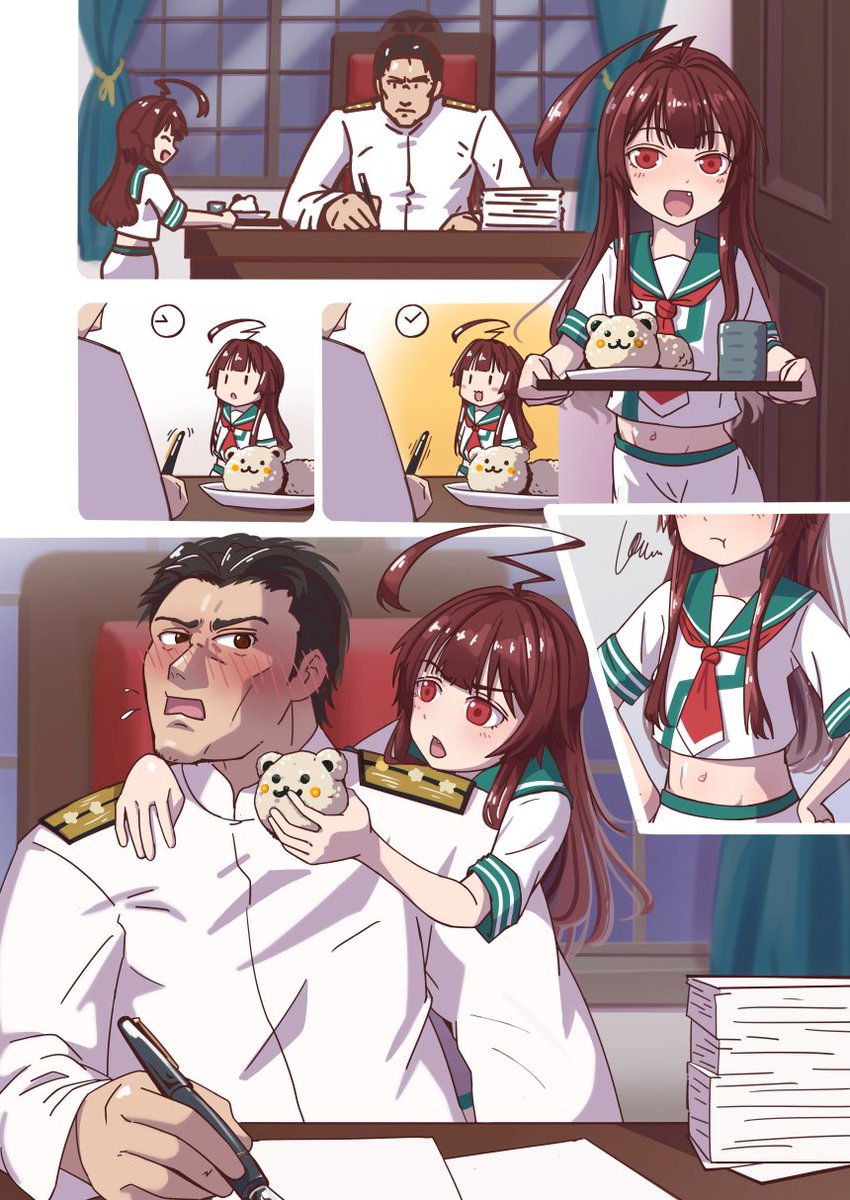 さすがに距離近すぎ球磨ちゃん 